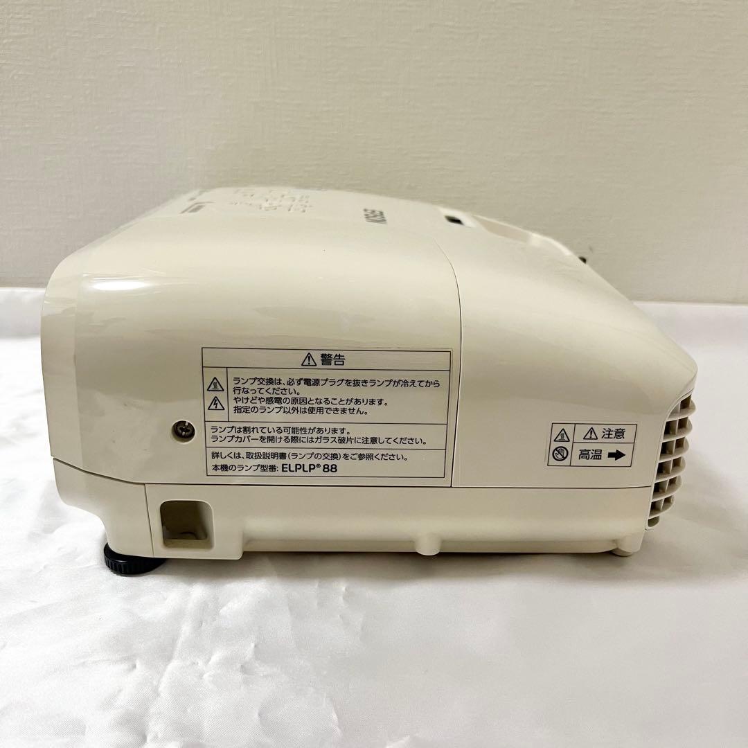 EPSON EH-TW5350 エプソン プロジェクター