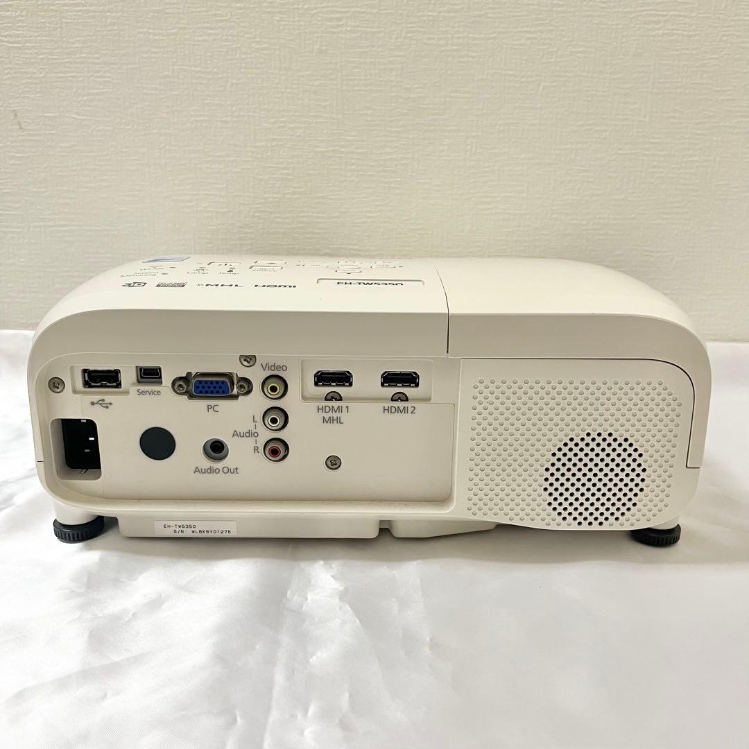 EPSON EH-TW5350 エプソン プロジェクター
