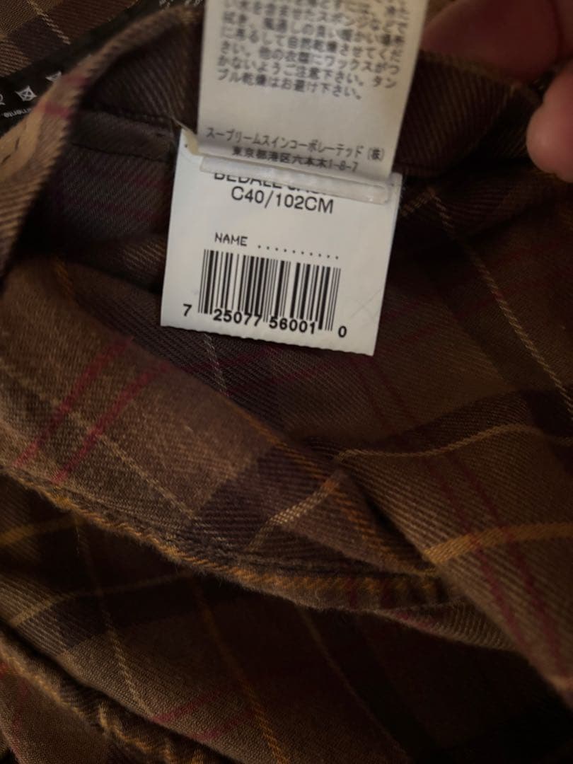 BarbourバブアーBEDALEビデイル ラスティック　ワックスド40英国製