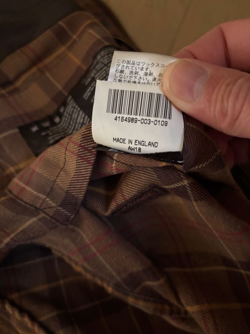 BarbourバブアーBEDALEビデイル ラスティック　ワックスド40英国製