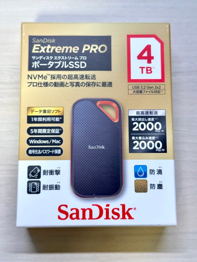 SanDisk Extreme Pro ポータブルSSD 4TB