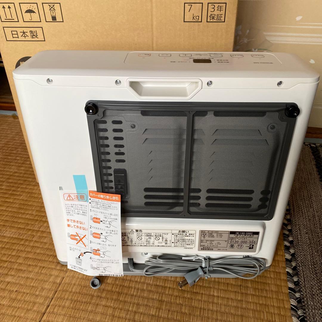 未使用品　大阪ガス　ガスファンヒーター　2020￼‘ 140-5882