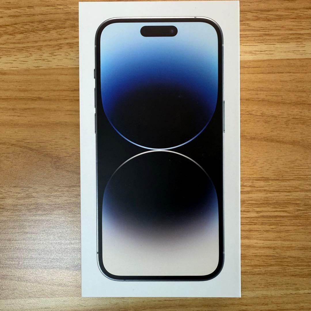 iPhone 14 Pro 256 GB シルバー SIMフリー