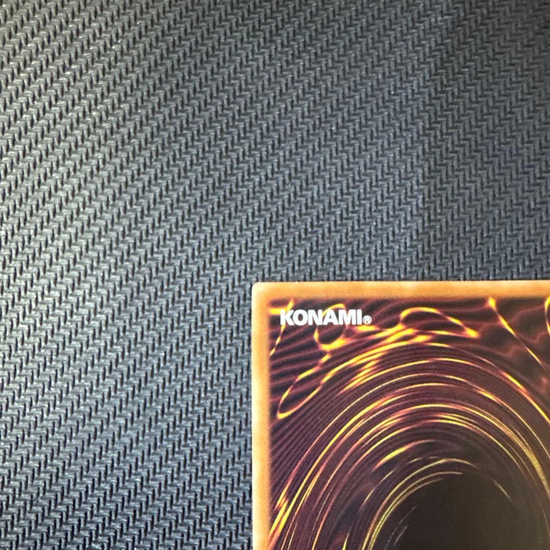 遊戯王　ラッシュデュエル　エクスキューティー・プラウティ　シークレットレア