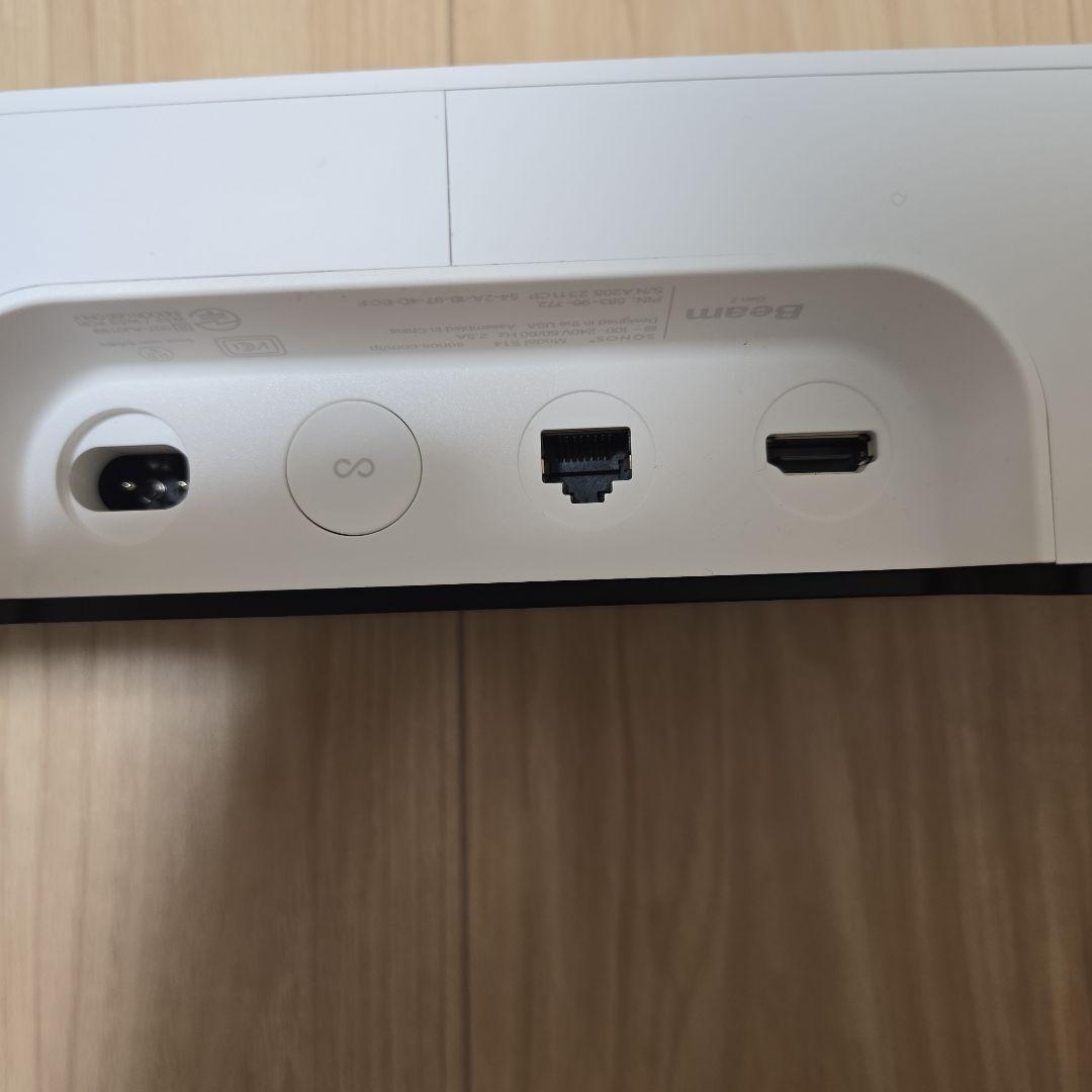 【美品】sonos Beam gen2 ホワイト　保証書付