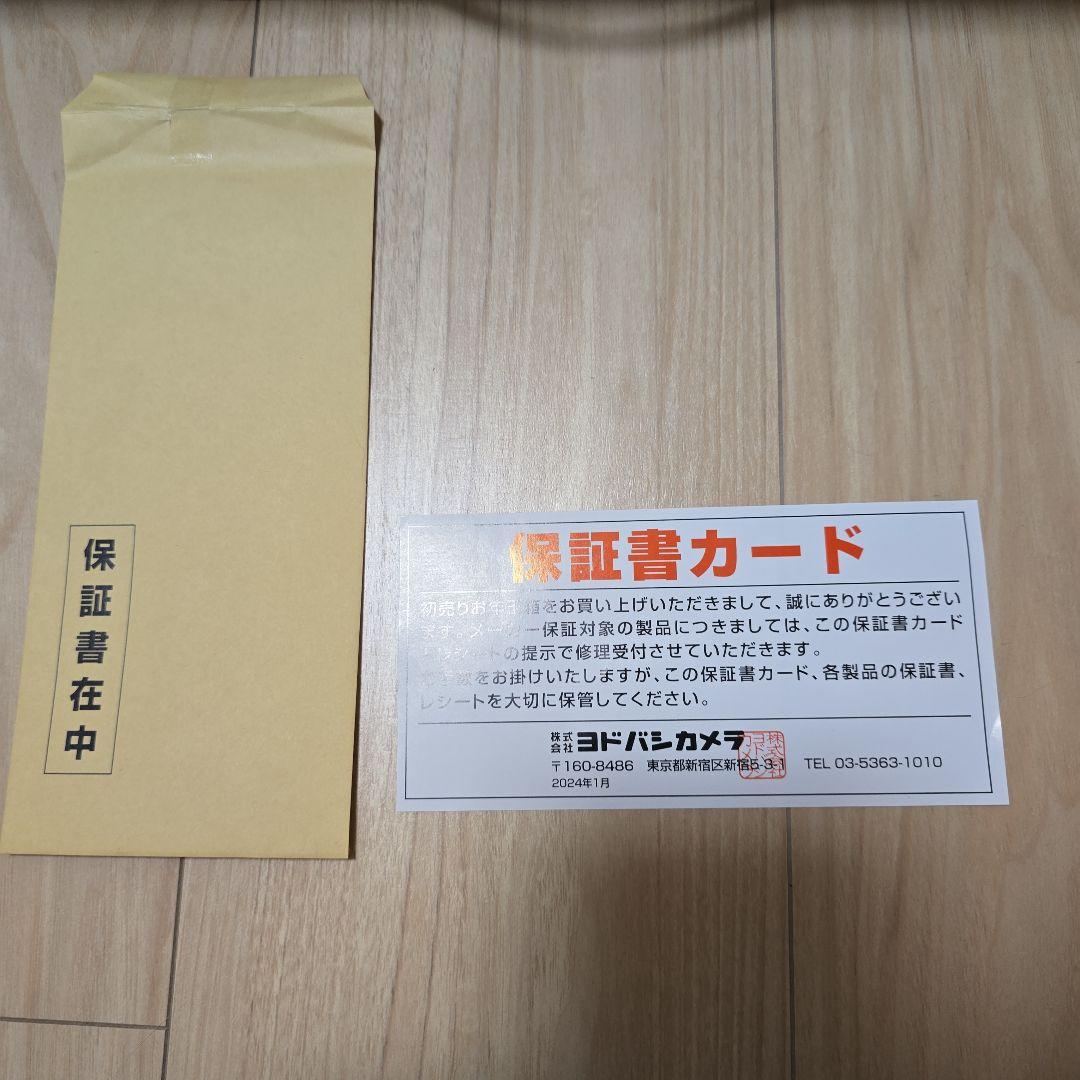 【美品】sonos Beam gen2 ホワイト　保証書付