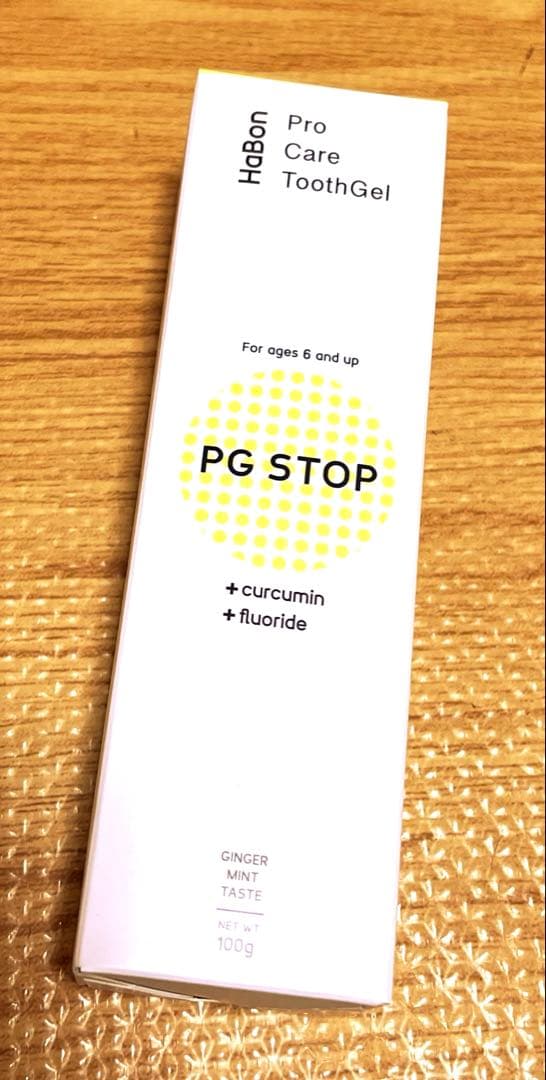 CURAPROX HYDROSONIC PRO 電動歯ブラシ本体　専用ジェル