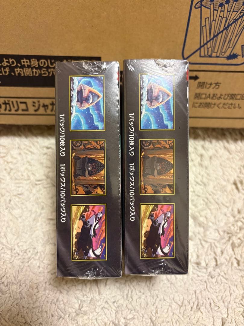 ポケモンカード ハイクラスパック MEGAドリームex シュリンク付き 2BOX