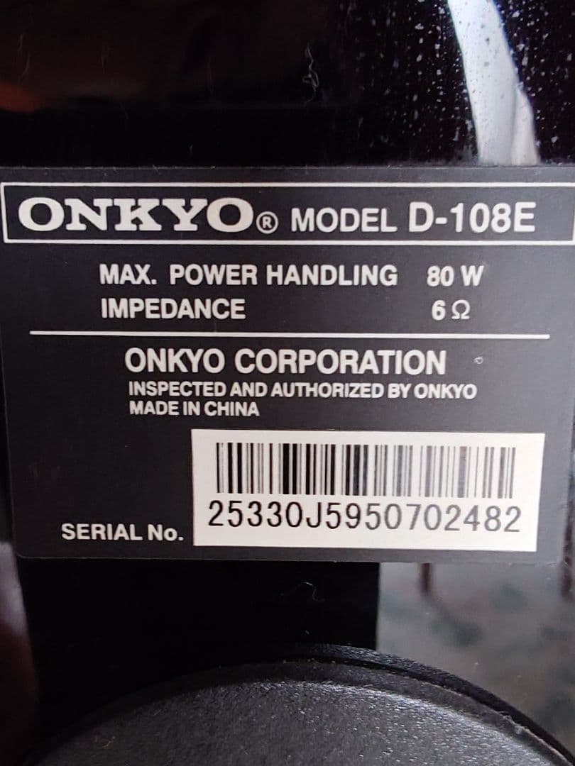 DENON他スピーカーセット ブラック 5スピーカー