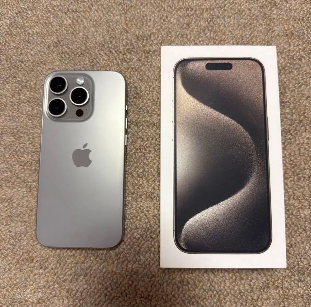 iPhone15 Pro SIMフリー ナチュラルチタウム　128GB