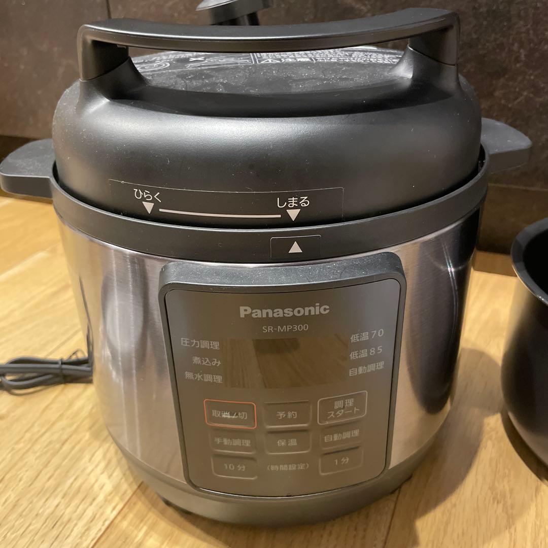 Panasonic SR-MP300 電気圧力鍋