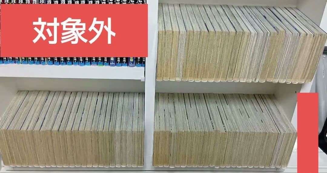 の*ち様 【全巻セット】ブリーチ1巻〜74巻+BURN THE WITCH