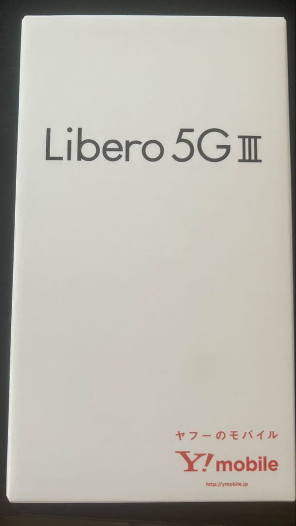 Libero 5G III 白 スマートフォン 本体