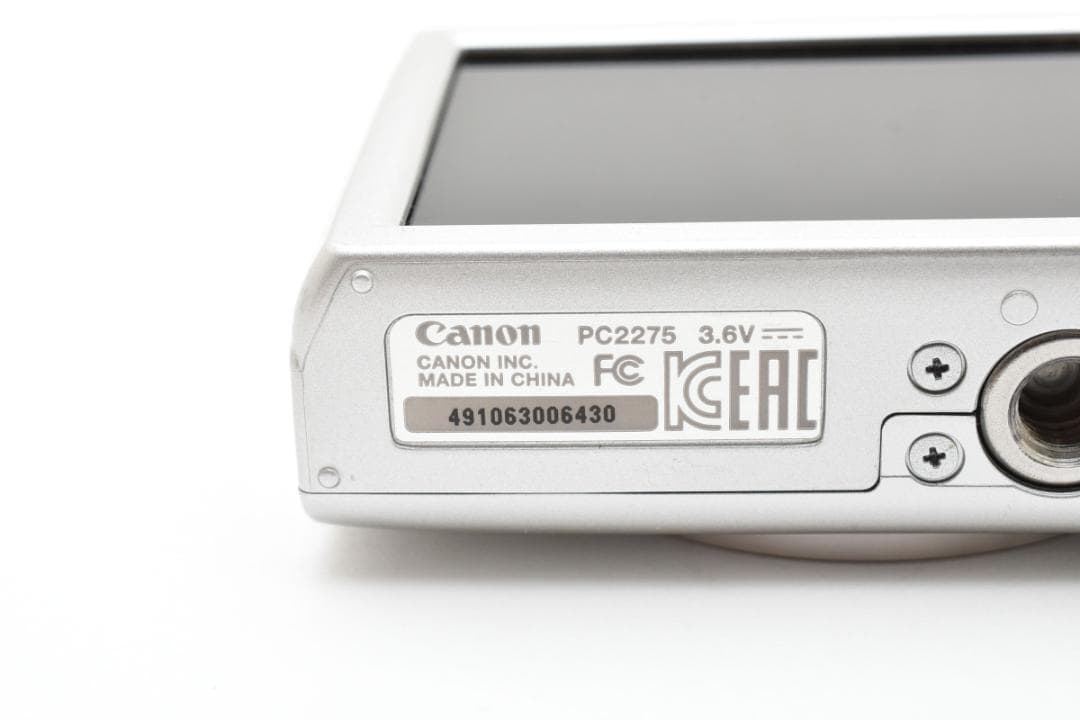 超美品 キヤノン IXY180 コンパクトデジタルカメラ シルバー Canon