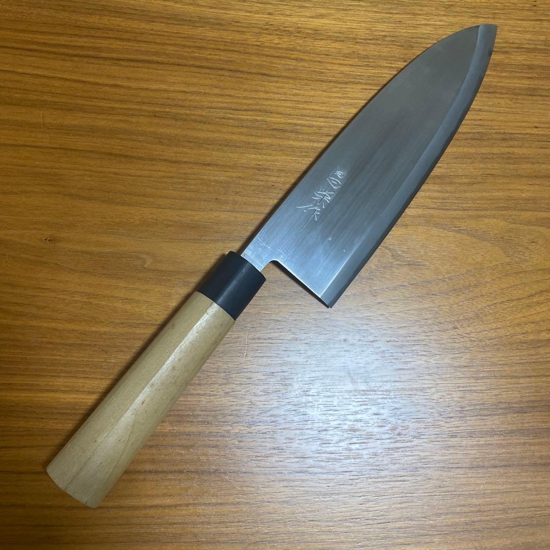 【新品未使用】鮭切包丁　刃渡240mm