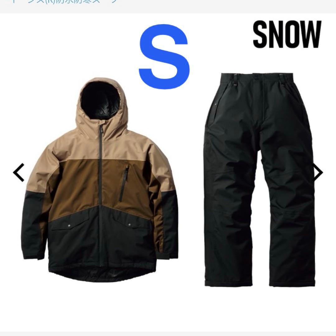【新品未開封】ワークマン イージス防水防寒スーツ 上下 Sスノーブラウン