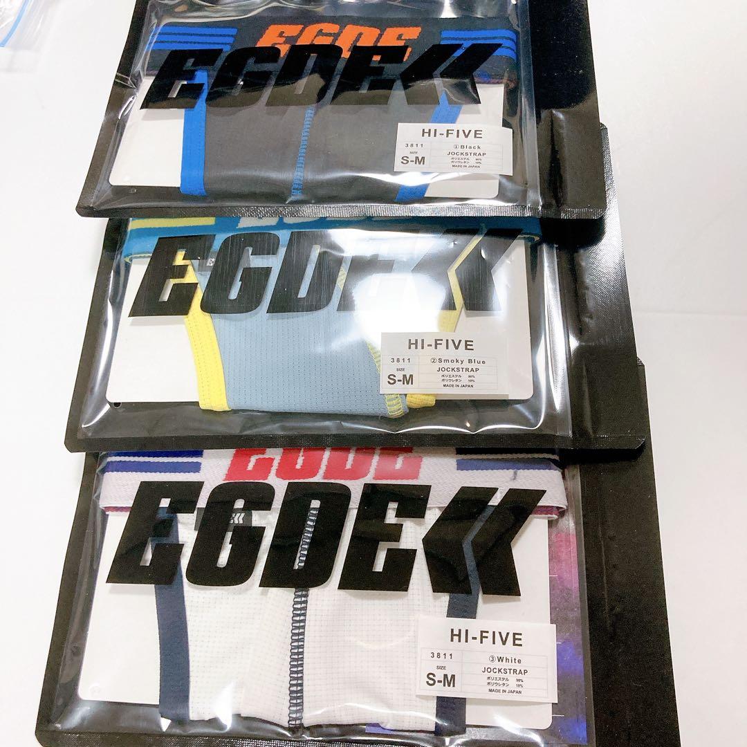 EGDE エッジ　HI-FIVE ジョックストラップ　ケツワレ　サイズS-M