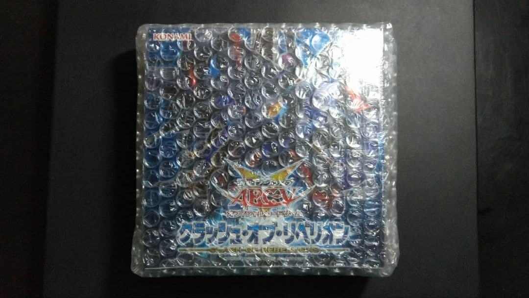 遊戯王 クラッシュ・オブ・リベリオン シュリンク付き 1BOX