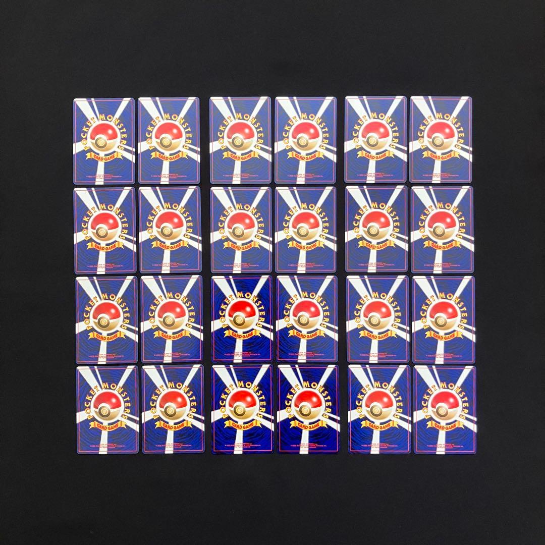 B1086】　ポケモンカード　旧裏　24枚まとめ売り