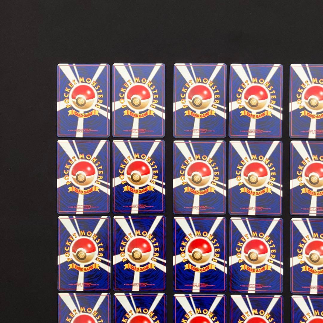 B1086】　ポケモンカード　旧裏　24枚まとめ売り