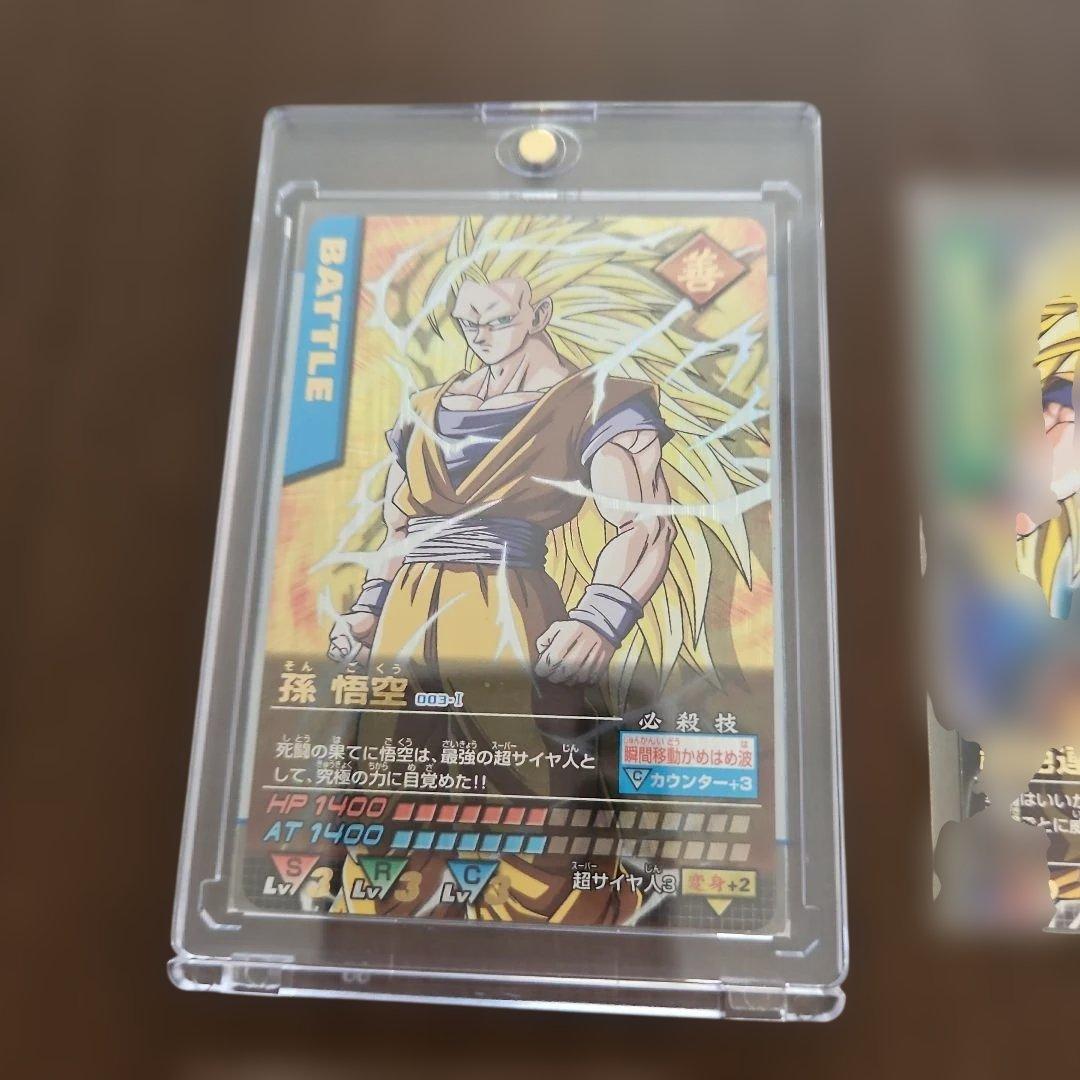 ドラゴンボールZ 孫悟空（爆）レアカード
