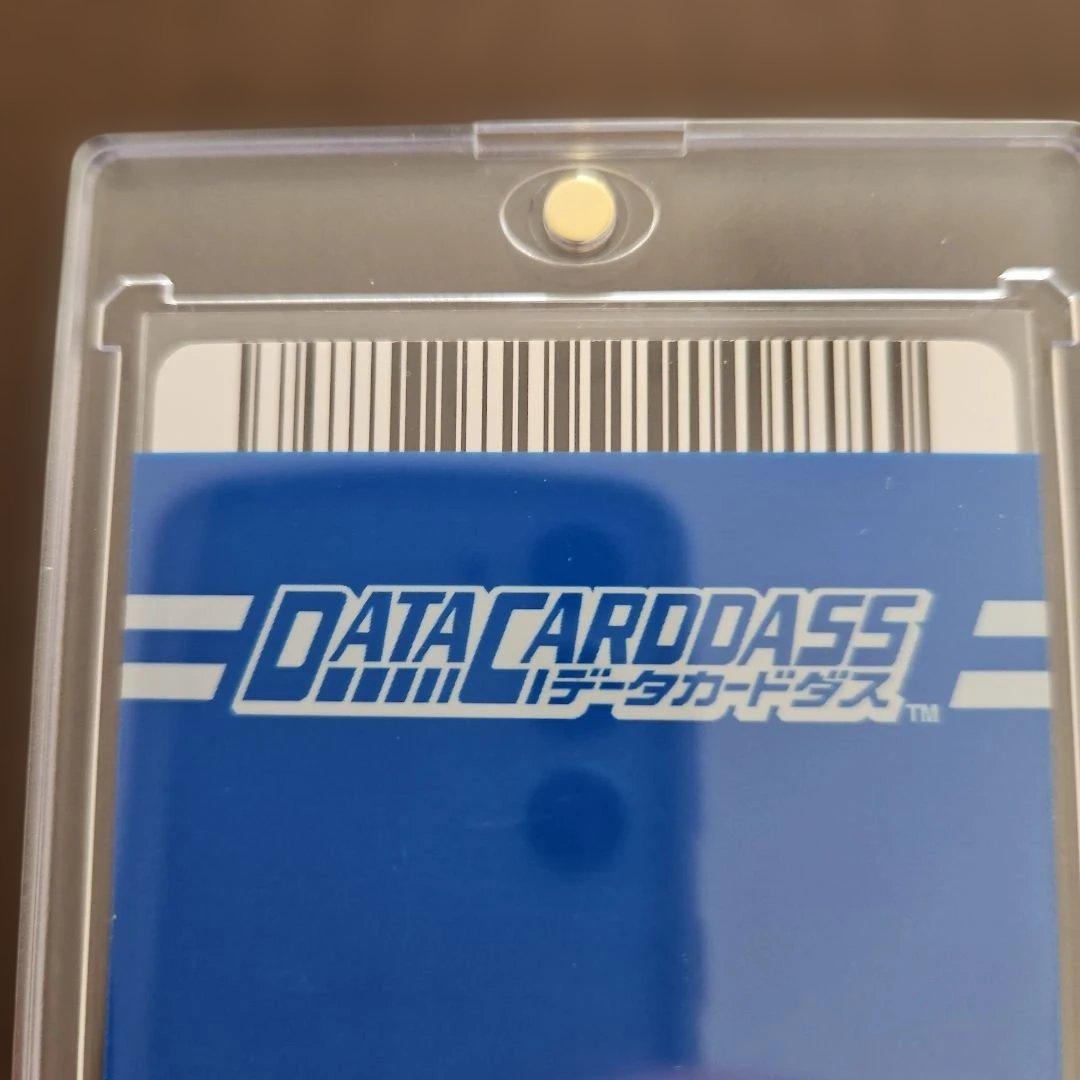 ドラゴンボールZ 孫悟空（爆）レアカード