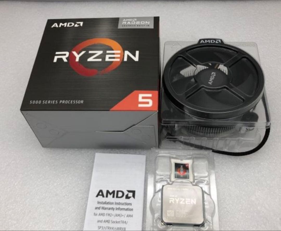 CPU AMD Ryzen 5 5600G + cooler
