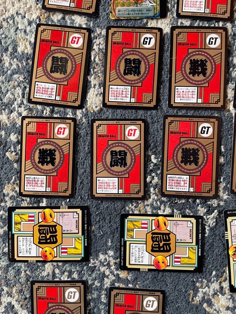 ドラゴンボール GT トレーディングカード コレクション49枚セット