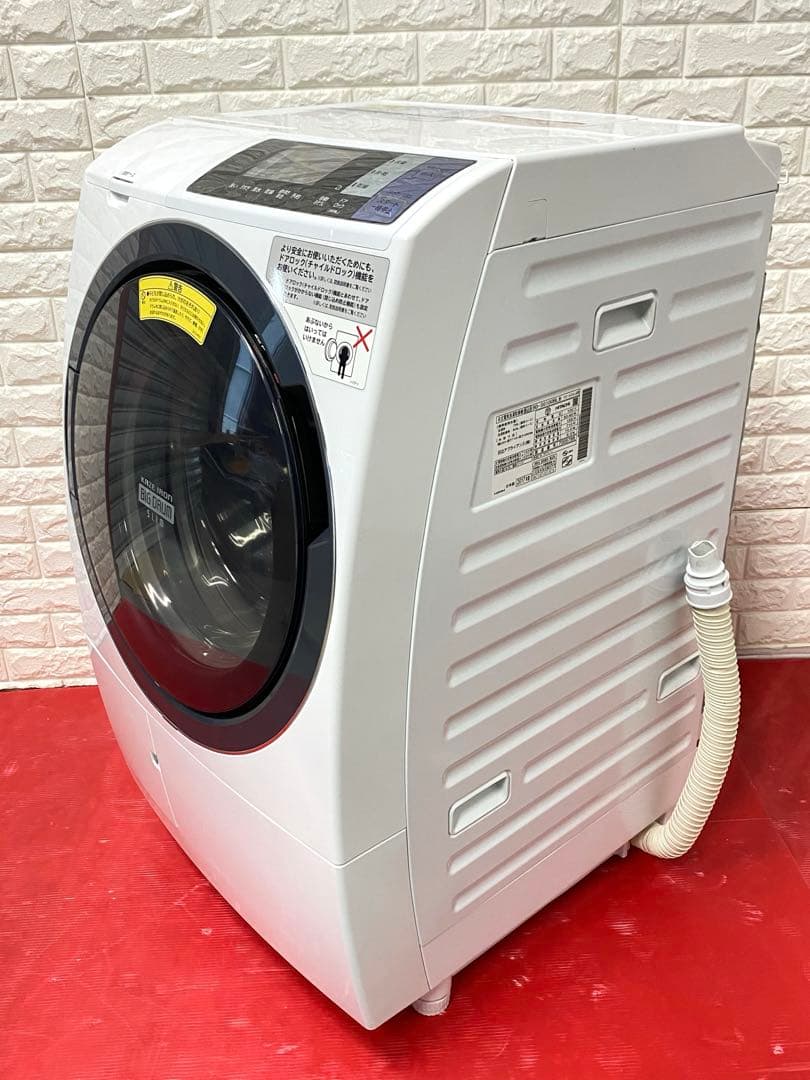 日立 ドラム　ビッグドラム 左開き ホワイト BD-SG100BL W