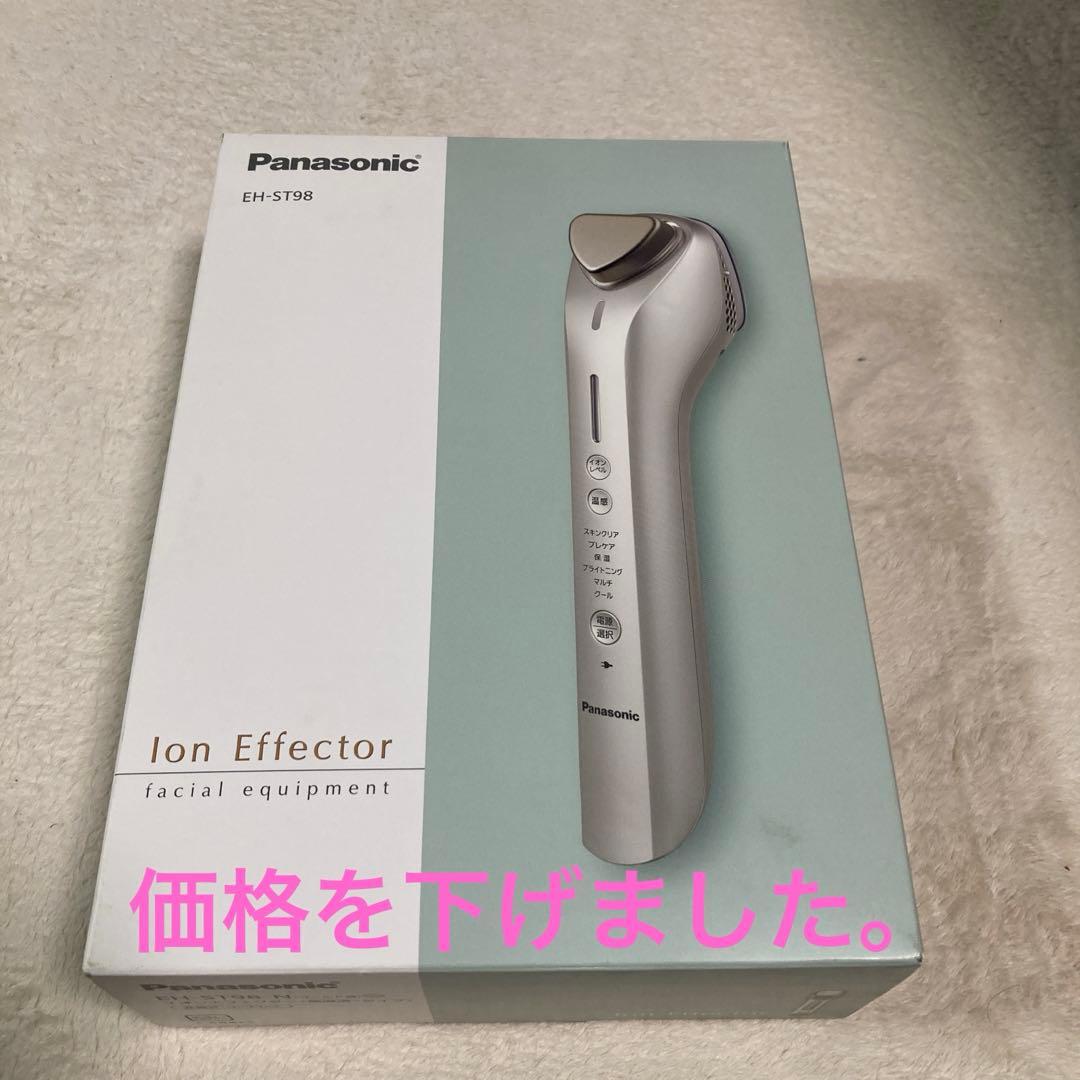 Ion Effector EH-ST98美顔器