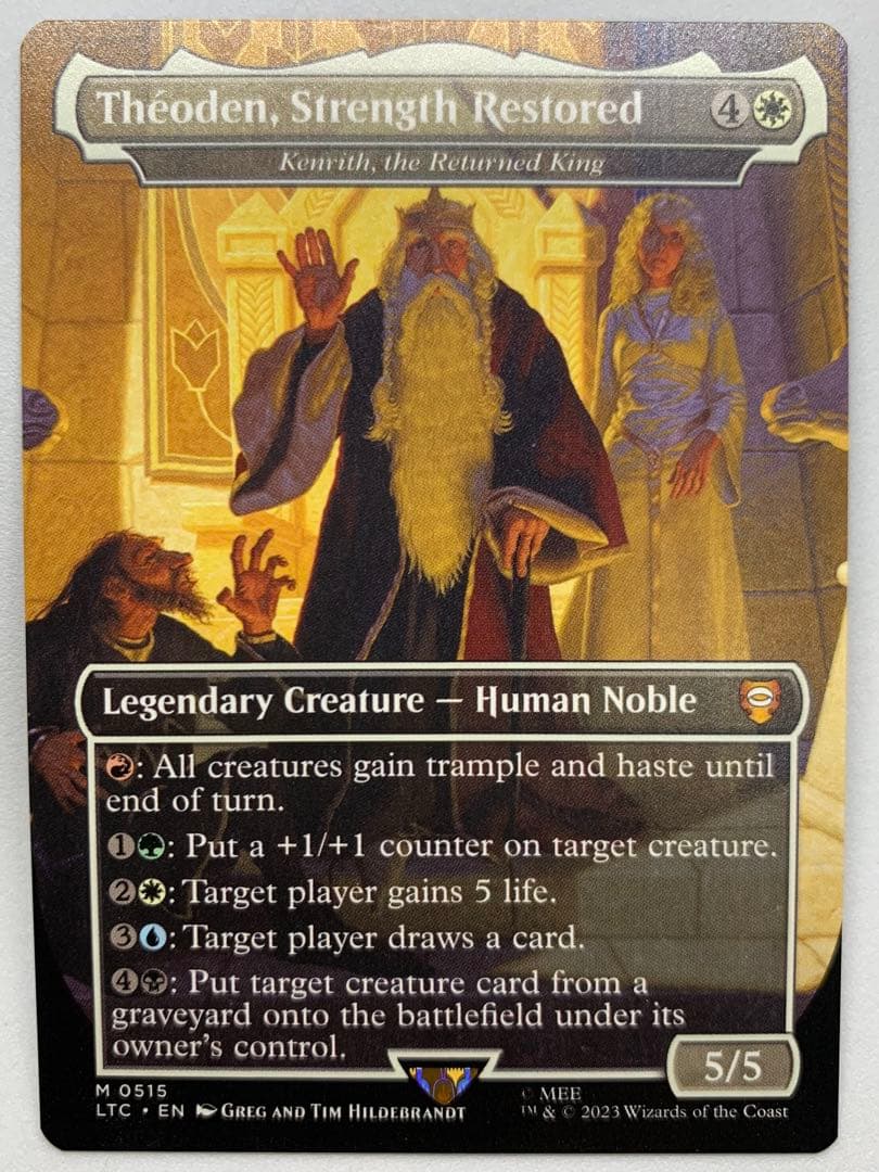 MTG Théoden, Strength Restored