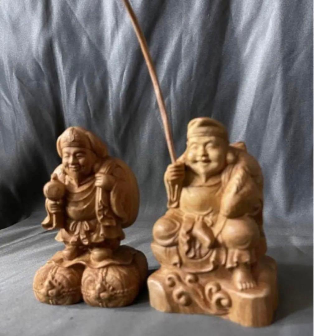 極上品　仏教工芸品　一刀彫　総ケヤキ材　福神　恵比寿　大黒
