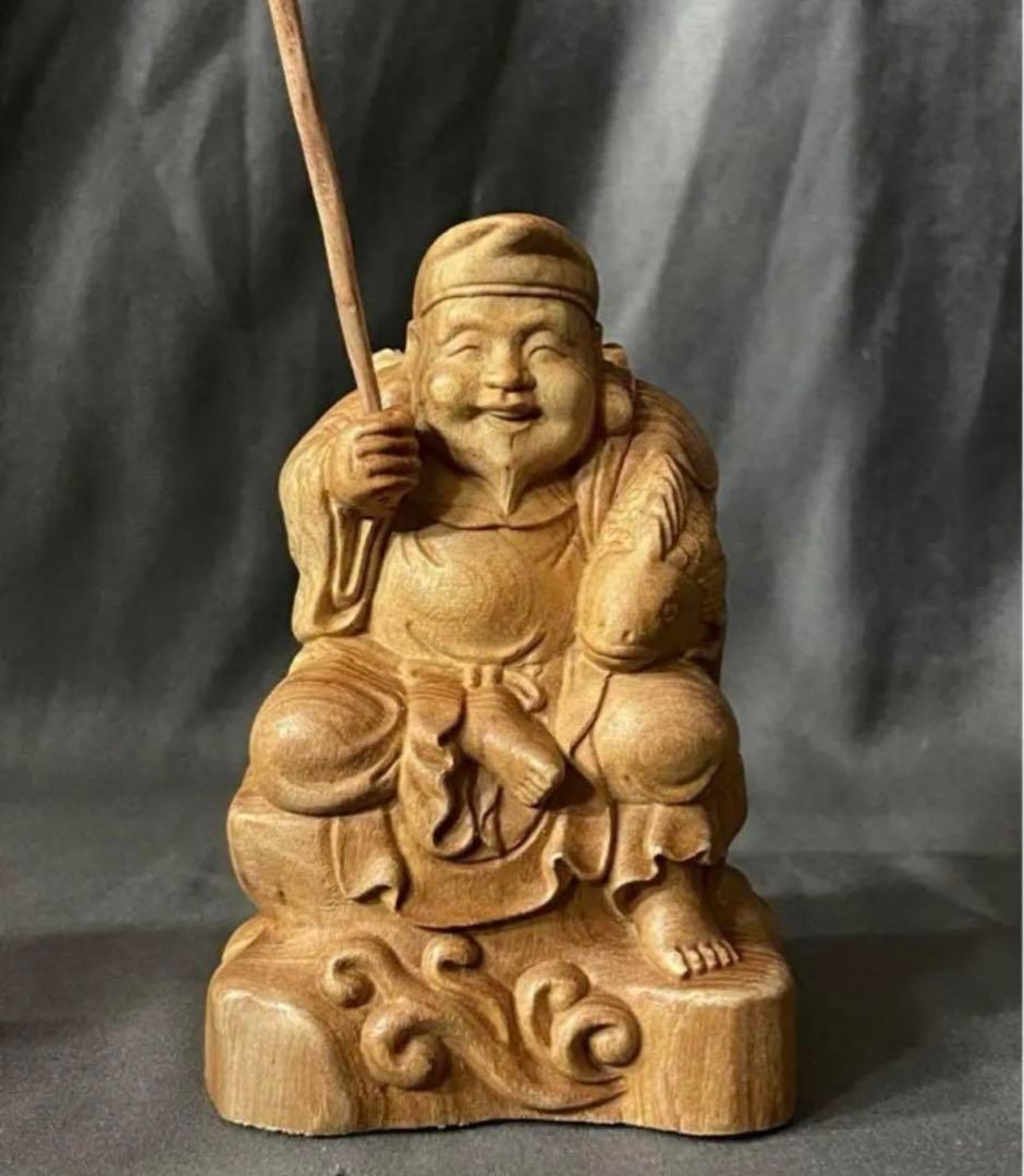 極上品　仏教工芸品　一刀彫　総ケヤキ材　福神　恵比寿　大黒