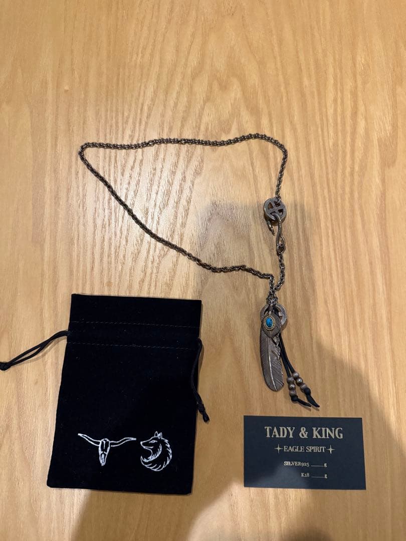 カ*】様 TADY & KING 上銀金縄ターコイズネックレスセット 今週限定最