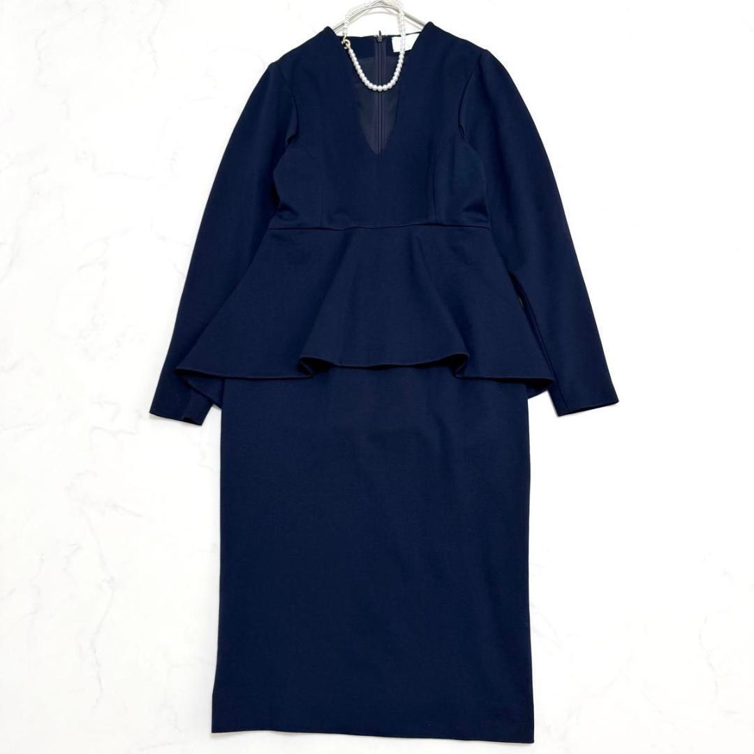 sss マメ クロゴウチ ペプラム ジャージーワンピース オケージョン