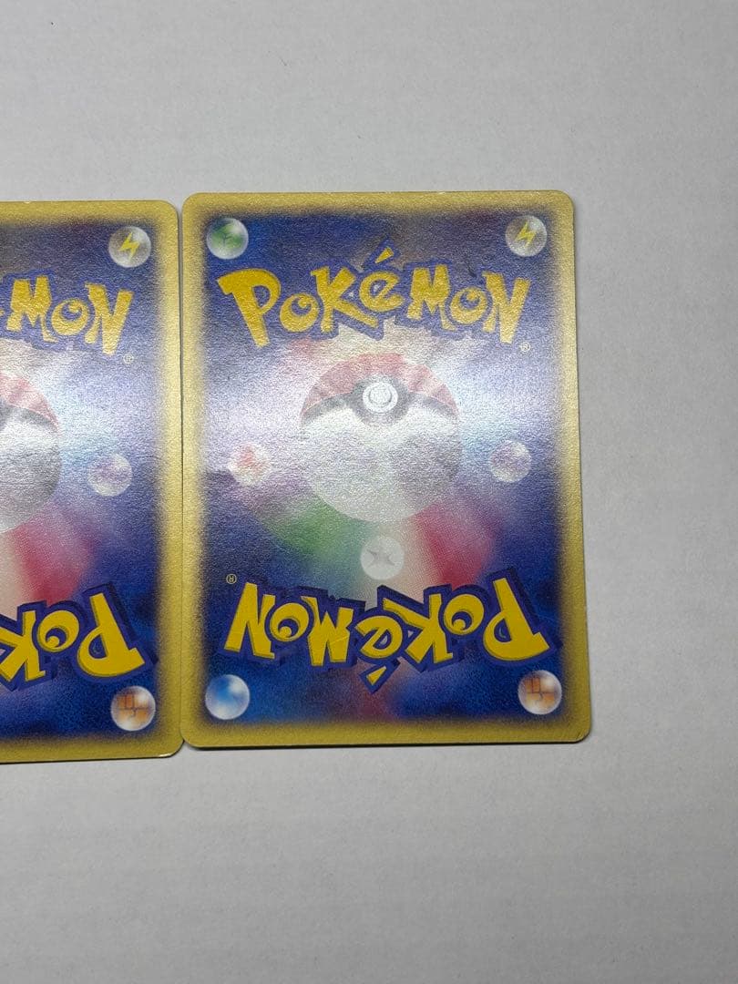 ヤドン　ヤドラン　ヤドキング　プロモ　トレーナーズ