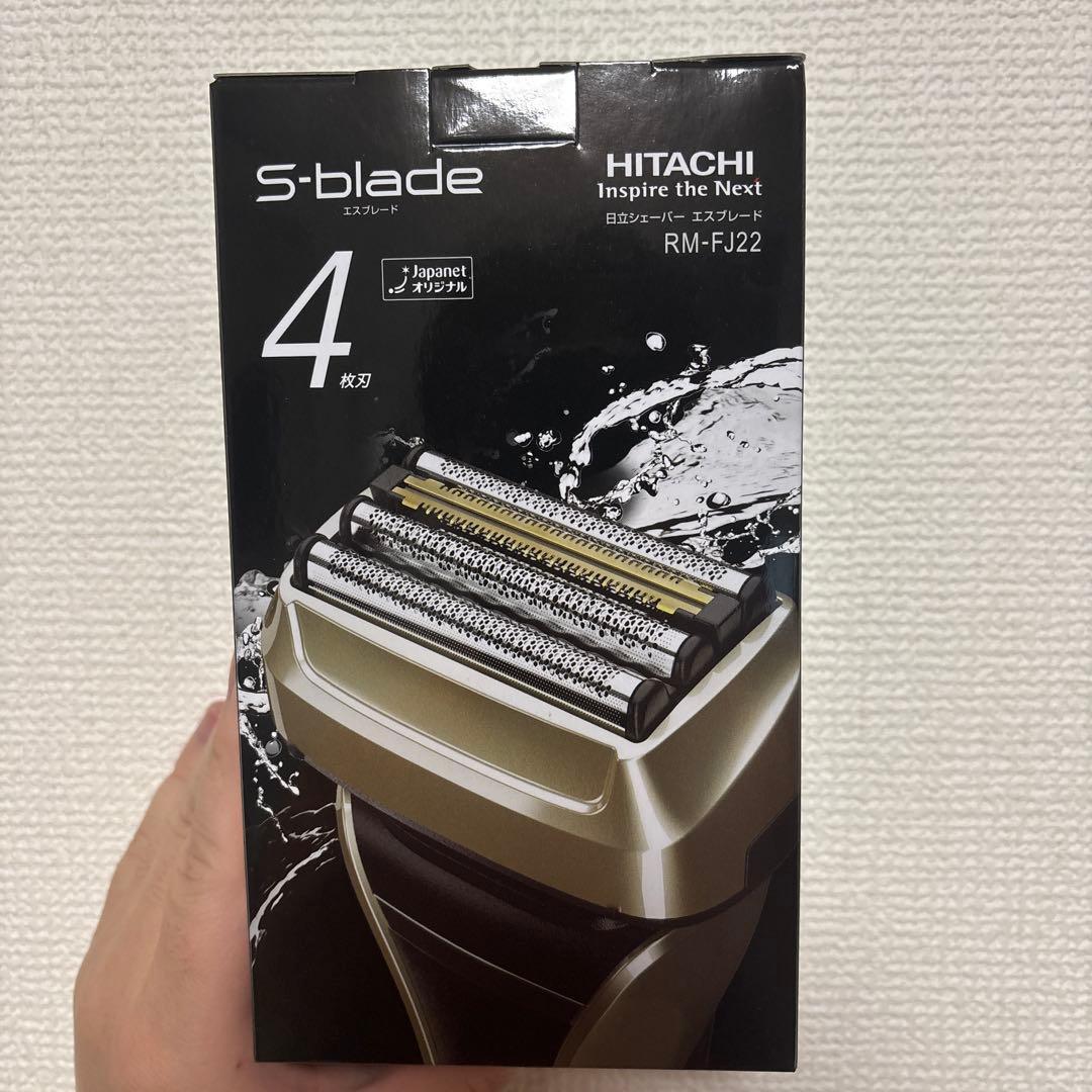 【替え刃付き】HITACHI メンズシェーバー RM-FJ22