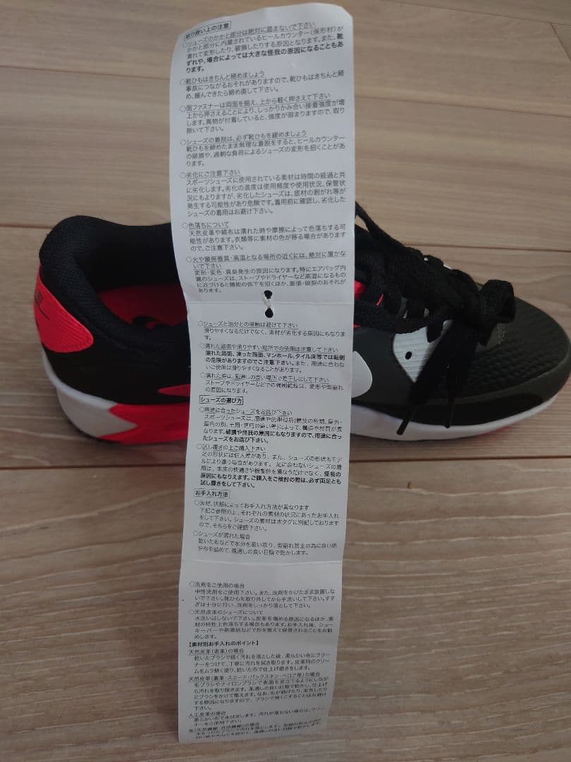 【新品未使用】ナイキ エアマックス ゴルフシューズ 23cm レディース