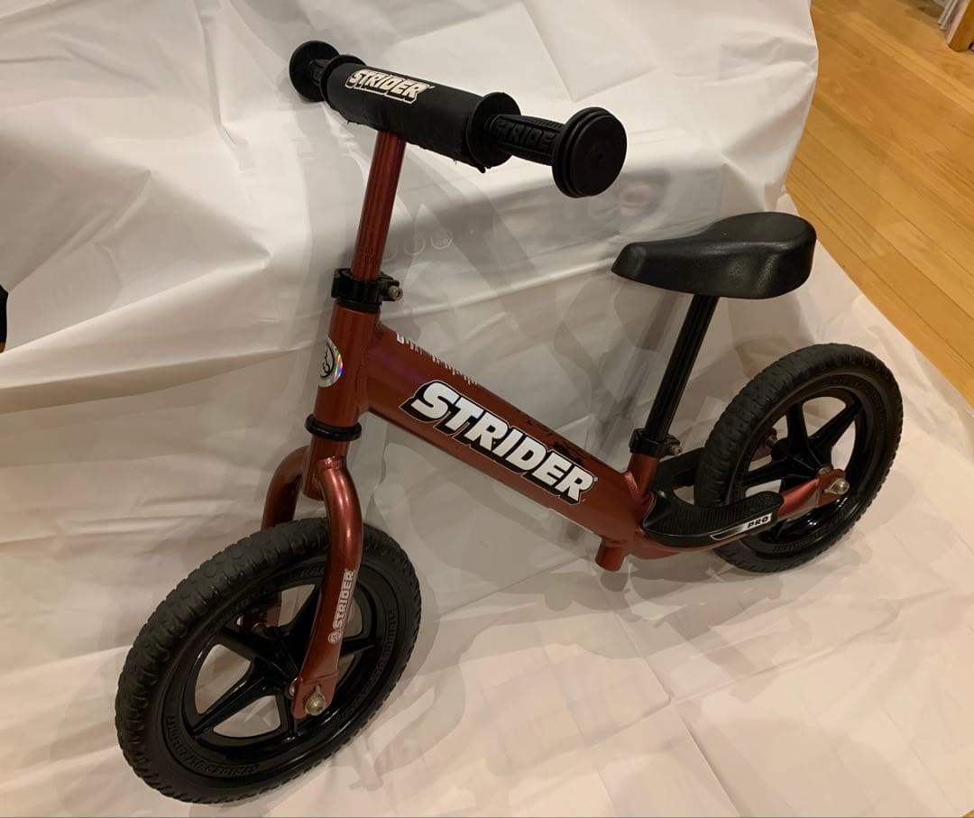 STRIDER PRO 軽量アルミ　マルーン