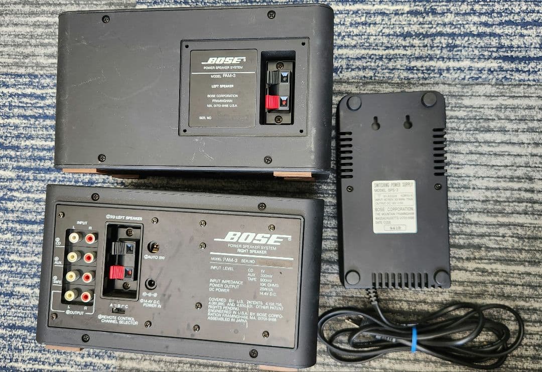 Bose PAM-3 アンプ内蔵 パワースピーカー送料無料
