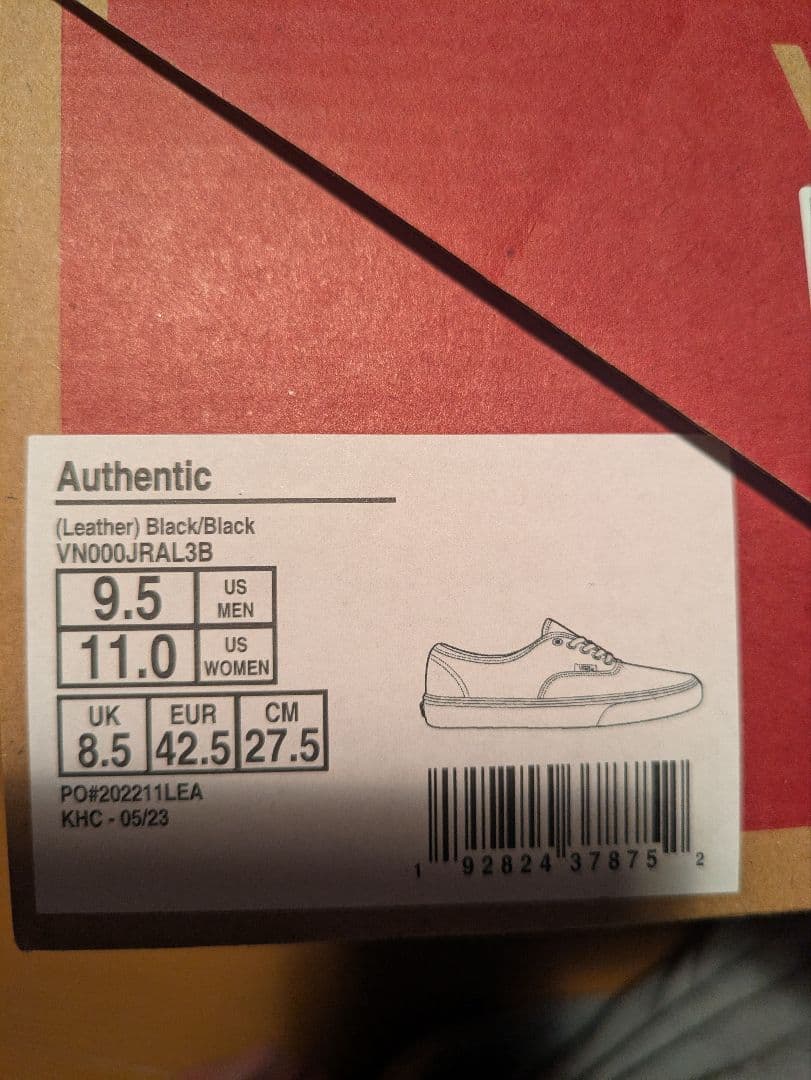 廃盤　超美品　VANS　オーセンティック　レザー