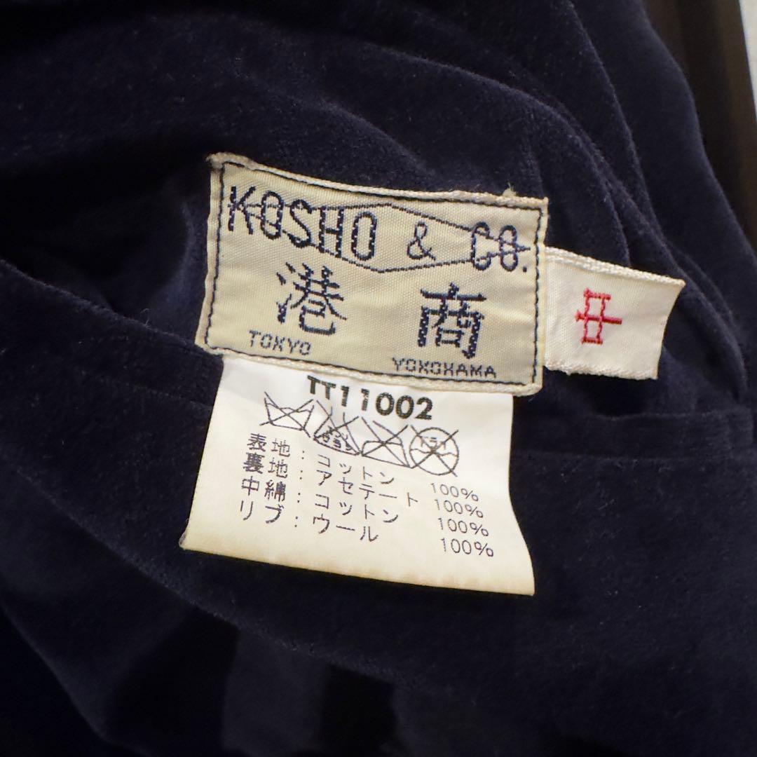 東洋エンタープライズ 港商　 別珍　 M 大仏 スーベニアジャケット