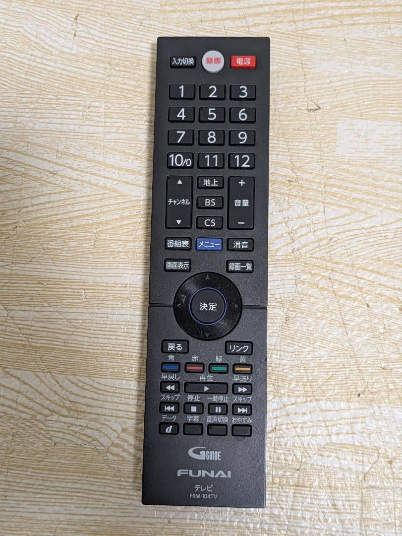 超美品 FUNAI 40インチ 液晶テレビ FL-40H1010 40型