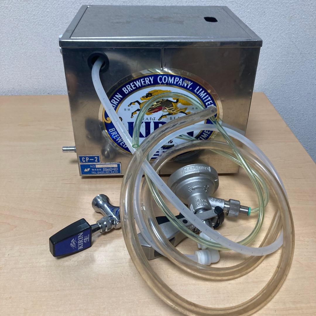 ニットク 氷冷式ビールサーバー CP-2 生ビールディスペンサー シングルコック