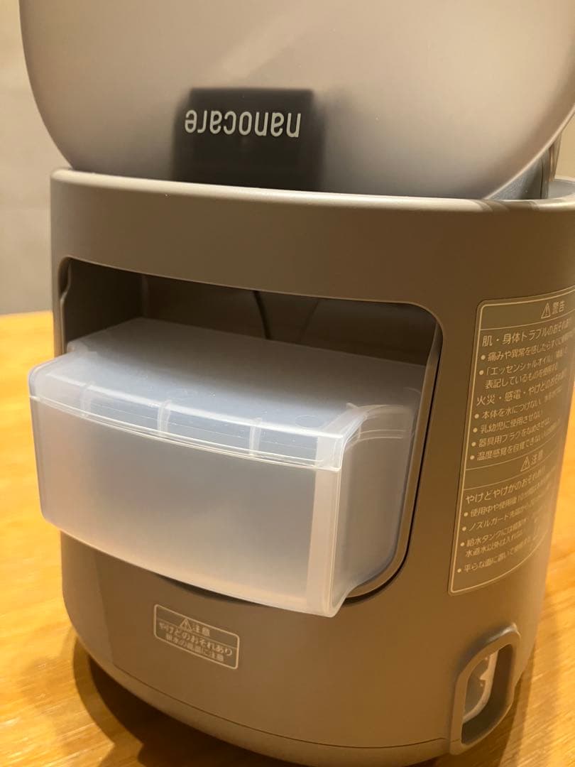 Panasonic スチーマー ナノケア EH-SA70-H