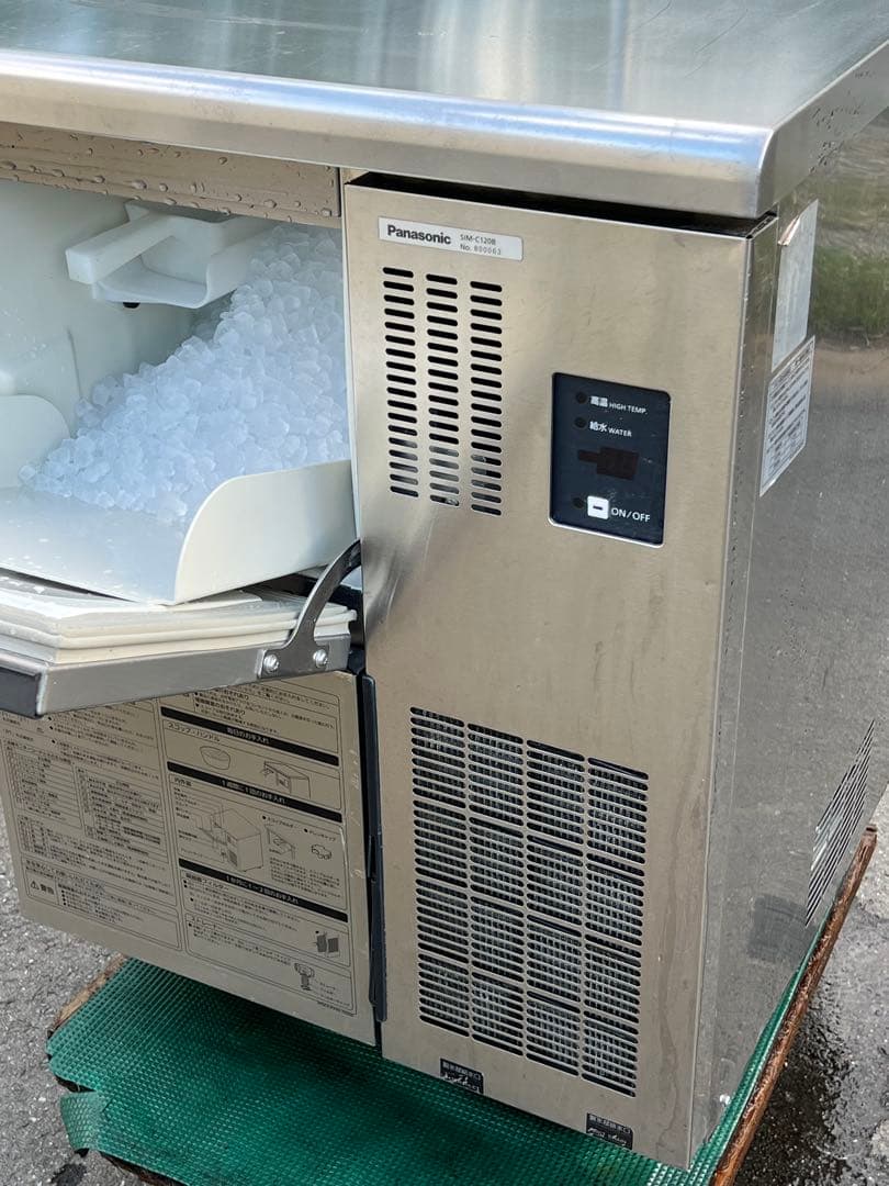 りー　パナソニック チップアイス製氷機 SIM-C120B