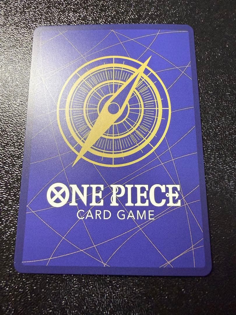 ナミ：ジャンプGIGA 2023 SPRING 応募者全員サービス