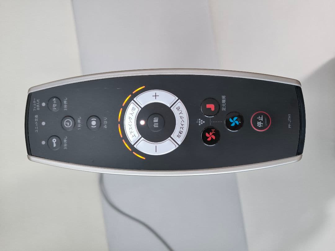 プラズマクラスタースリムイオンファン　SHARP PF-JTH1-N