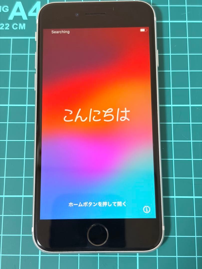 iPhone SE (第2世代) ホワイト 64GB 元箱付き 付属品無し