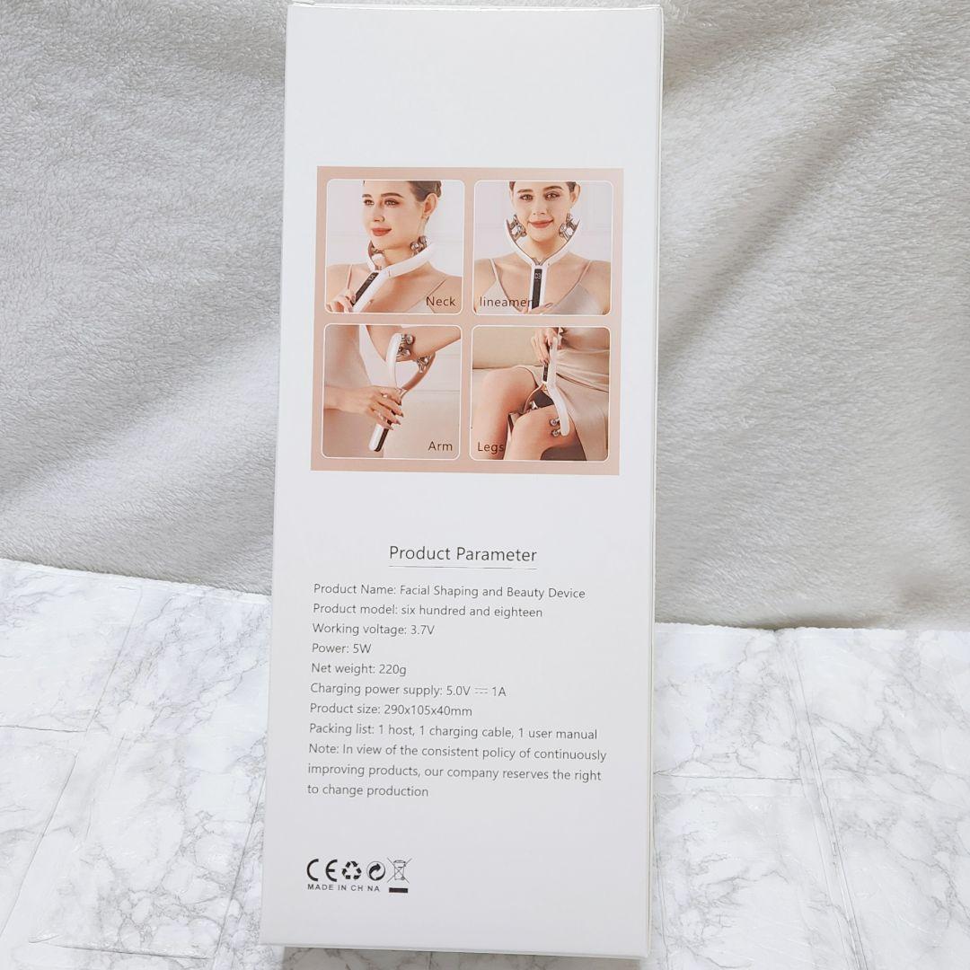 EMS美顔器 8個ローラー RFラジオ波 LED光エステ 9段階調節 リフトケア